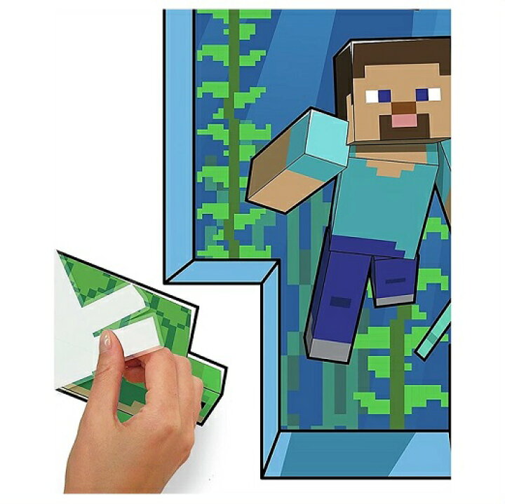 楽天市場 Roommates Minecraft マインクラフト ウォールステッカー ジャイアントデカール マイクラ Rmk5005gm ウォールシール 壁用 壁紙 ルームメイツ 大きい はがせる ａｊマート