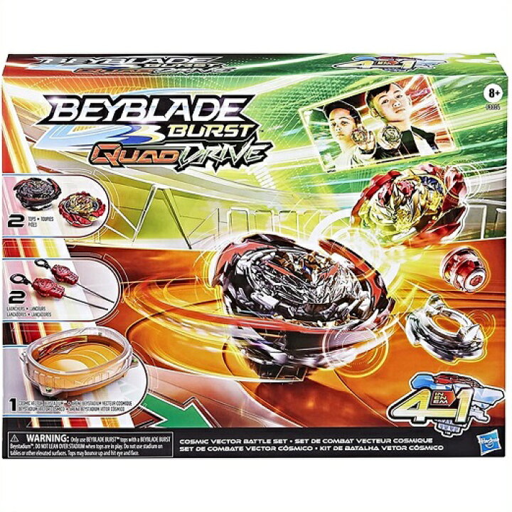 楽天市場】【Hasbro/ハズブロ】 ベイブレードバースト クアッド 