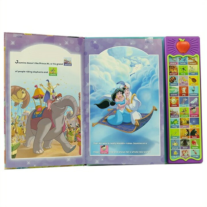 楽天市場 Disney Princess ディズニー プリンセス ファーストワード 30個のボタンがついたサウンドブック First Words 30 Button Sound Book 音声付き 英語絵本 英語音声 英語学習 知育玩具 ａｊマート