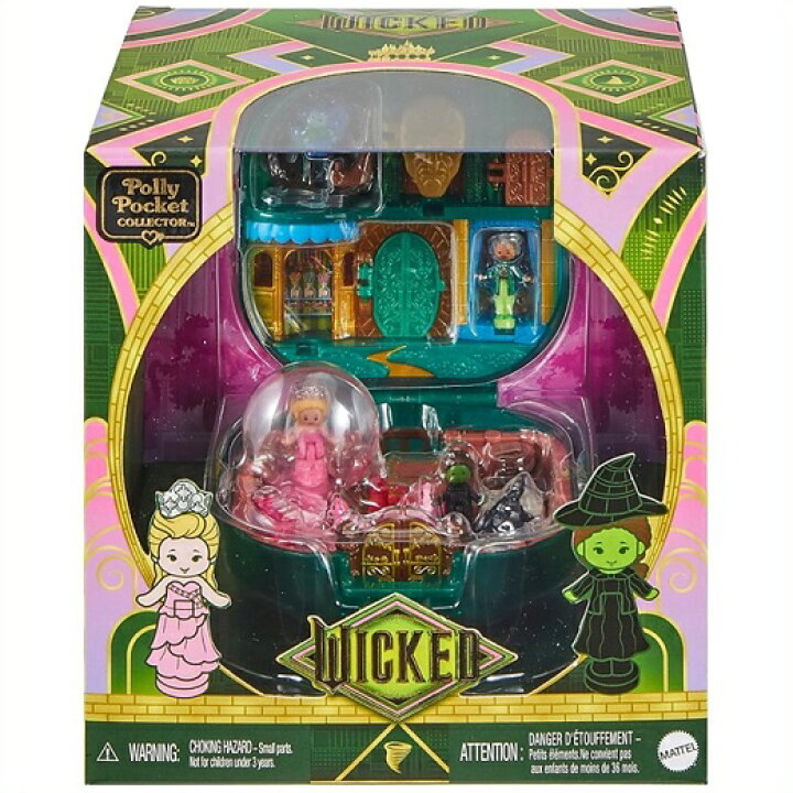 楽天市場】Polly Pocket ポーリーポケット ウィキッド×コレクターズ 