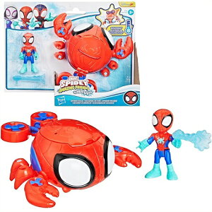 yMarvel Spideyz XpCfB EH[^[EFuX XpC_[Nui7.6cmj/v[/V/CV/oXgC//XpC_[}/tBMA//v[g/NX}X/