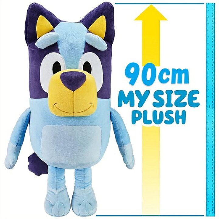 楽天市場】ディズニージュニア ブルーイ ジャンボ ぬいぐるみ 90cm/36 