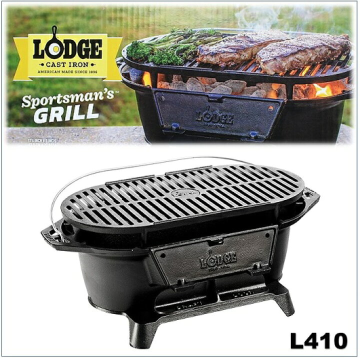 Outdoor Grill Lodge L410 Sportsman's Grill Reviews Iron