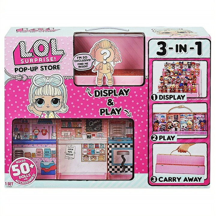 楽天市場】【L.O.L. Surprise 】 LOL サプライズ ポップアップストア 3 