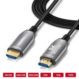 光ファイバー 8K AOC BESTISAN HDMI ARCケーブル HDMIARC 光ファイバーHDMIケーブル 光hdmiケーブル 光ファイバー 超高速伝送 48Gbps @60Hz/4K@120Hz/ダイナミッHDR/eARC/VRR/ALLM/HDCP2.3/YUV4:4:4/21:9画面比率映像/ドルビービジョン