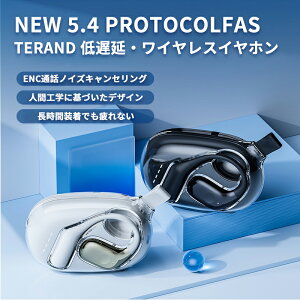 _5500~^CXCz Cz bluetooth5.4 ǂȂ AĐ yAO C` OWS}CNt J  ʘb mCYL Hi-Fi h@\ | X|[c