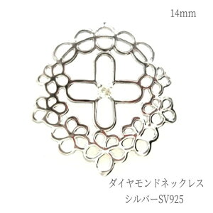 ylR|XzlbNX ꗱ _Ch SV925 Vo[   t[ AxXN y_g [Yiu ANZT[ WG[   JWA Vv 