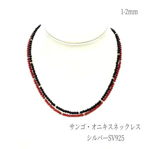 yzlbNX TS X R[ IjLX SV925 Vo[  bh  ubN  y_g ANZT[  JWA Vv  a 3 8 Y 