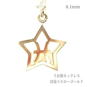 ylR|XzlbNX ꗱ _Ch K10YG 10 CG[S[h  X^[    y_g ANZT[ WG[   lC   a