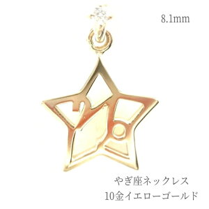 ylR|XzlbNX ꗱ _Ch K10YG 10 CG[S[h  X^[ Rr €  y_g ANZT[ WG[   lC   