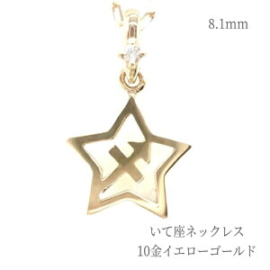 ylR|XzlbNX ꗱ _Ch K10YG 10 CG[S[h  X^[ ˎ č  y_g ANZT[ WG[   lC   