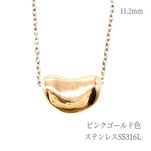 ylR|XzlbNX SS316L XeX sNS[hF   r[Y `[t y_g AM[ Ή ANZT[ WG[   Vv  