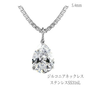 ylR|XzlbNX ꗱ L[rbNWRjA SS316L XeX zCgS[hF  Vo[  hbv y_g AM[ Ή ANZT[ WG[ 