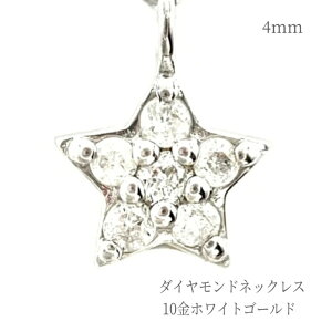 yzlbNX _Ch K10WG 10 zCgS[h  X^[ `[t `  y_g ANZT[ WG[  N[  JWA Vv lC 