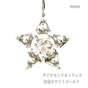 yzlbNX ꗱ _Ch K10WG 10 zCgS[h  X^[ `[t `  y_g ANZT[ WG[  N[  JWA Vv 