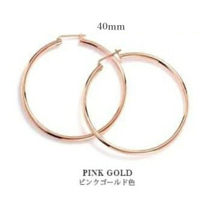 ylR|Xzt[v sAX 40mm SS316L XeX  sNS[hF OsAX AM[ Ή ANZT[  JWA Vv  lC Y fB[