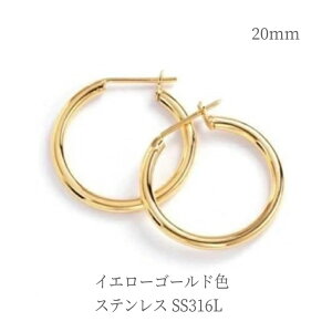 ylR|Xzt[v sAX 20mm SS316L XeX  CG[S[hF OsAX AM[ Ή ANZT[  JWA Vv  lC Y fB