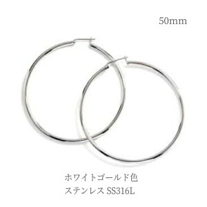ylR|Xzt[v sAX 50mm SS316L XeX  Vo[ zCgS[hF OsAX AM[ Ή ANZT[  JWA Vv  lC 