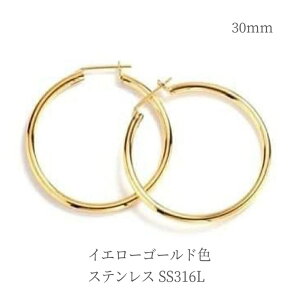 ylR|Xzt[v sAX 30mm SS316L XeX  CG[S[hF OsAX AM[ Ή ANZT[  JWA Vv  lC Y fB