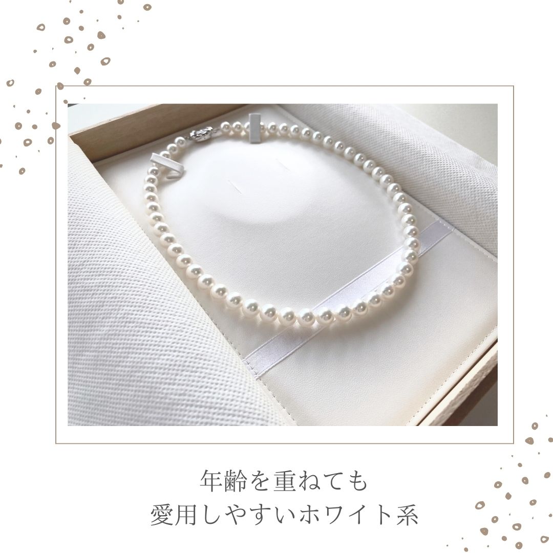 楽天市場】【日本製】アコヤ 本真珠 パール ネックレス 7.5～8.0mm珠 