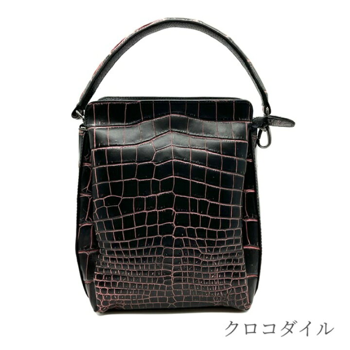 クロコダイル】ミニ・ショルダーバッグ 高級ワニ革 ブラック ☆新品  