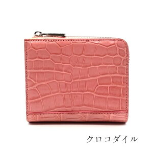 yRpNgȍzzNR_C ܂ z sN ō }bg H Lt@Xi[ U[ v {v jv kv vz N ^ RpNg Y fB[X j  am w