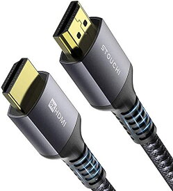 Stouchi HDMI ケーブル 2.1 48Gbps 1.2M 8k 4K 2K対応 144Hz対応 Ultra High Speed HDMI ハイスピード HDMI2.1a 2.0 Cable 超高速 3D HDR PS5用 PlayStati