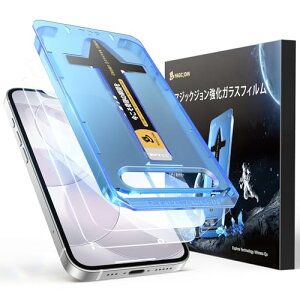 ���� MAGIC JOHN �Ή� iPhone 17e �K���X�t�B���� 2���Z�b�g �K�C�h�g�t�� �����z�� �\��₷�� ��phone17e �����K���X �A�C�t�H�� 17e ��ʕی�t�B���� 6.1�C���` �Y���Ȃ� �C�A���X �����ߗ� �w��h