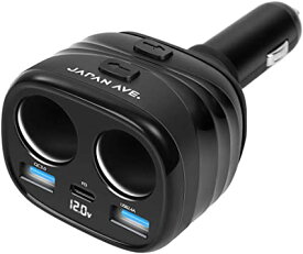 JAPAN AVE.(ジャパンアベニュー) Quick Charge 3.0 搭載 カーチャージャー 増設 シガーソケット 2連 USB 急速充電 延長 Type-C 120W / 3ポート / 2ソケット / 12-24V 各種 iPh