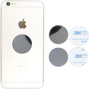 マグネット シール 車 カーナビ スマホスタンドの人気商品 通販 価格比較 価格 Com マグネット シール 車 カーナビ スマホスタンドの人気商品 通販 価格比較 価格 Com