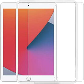 NIMASO ガイド枠付き ガラスフィルム iPad 10.2 用 iPad 8世代 / iPad 7世代 専用 強化 ガラス 保護 フイルム