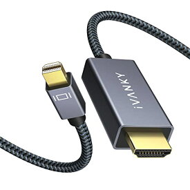 Mini DisplayPort HDMI 変換 ケーブル iVANKY フルHD1080P対応/2M Thunderbolt to HDMIケーブル, Surface Pro/Dock, Mac, MacBook Air/Pro, iMac, ディ