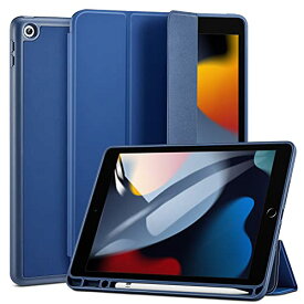 ESR iPad 9/8/7 (10.2インチ 2021/2020/2019) ケース ペンシルホルダー付き 三つ折りスタンド オートスリープ/ウェイク対応 ネイビーブルー