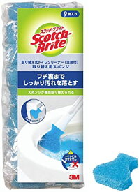 スリーエム(3M) トイレブラシ クリーナー 洗剤付 取替9個 スコッチブライト T-557-9RF