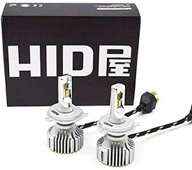 ランキング1位 爆光 H4 HiLo LEDヘッドライト ドライバーユニット内蔵 12000LM ホワイト 6500k 車検対応 一年保証 送料無料 HID屋
