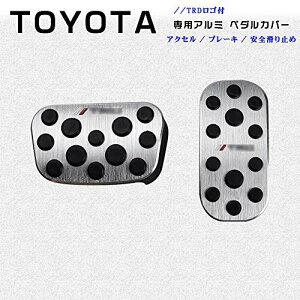 BOYOUS g^ p݌v i A~ y_ Hsv PRIUS u[L ANZ Jo[ 2_Zbg K V^mA HNV[90n/At@[h Ft@CA 20n 30n/C-HR ZYX10 NGX50/ V^J