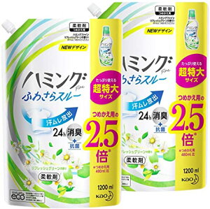  ܂Ƃߔ n~O Fine(t@C) _ tbVO[̍ lߑւ e 1200ml 2