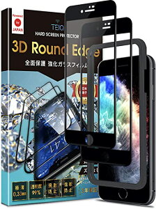 TEIQ KXtB iPhone SE2 (2 2020) iPhone8 iPhone7 2Zbg {Ɏq KX dx10H tیtB Sʕی \tKChgt GF-02-D