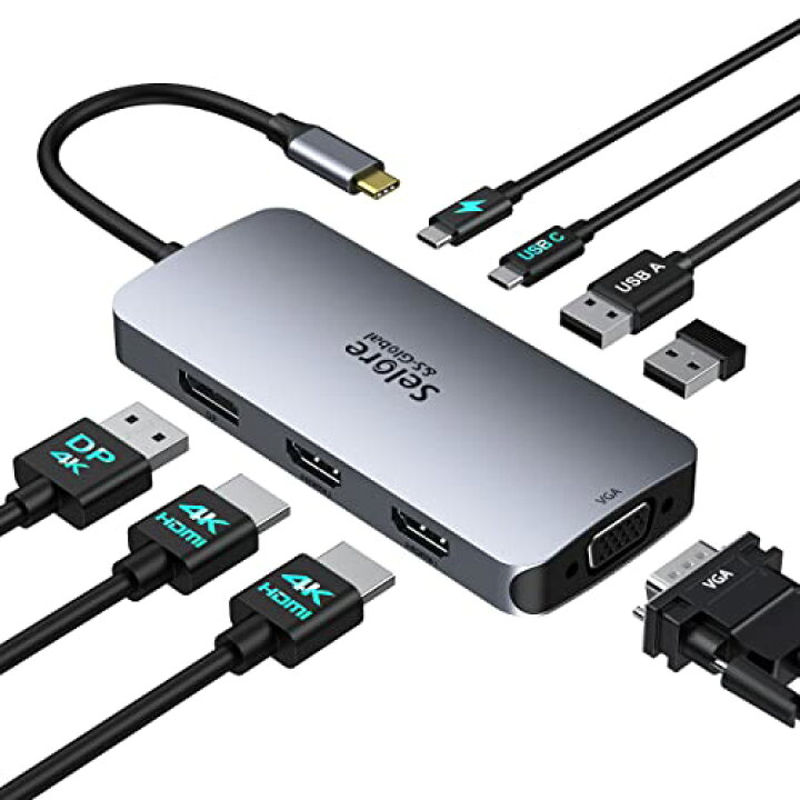 楽天市場】2023 NEW モデル USB C ハブ 8in1 usb ハブ ドッキング 
