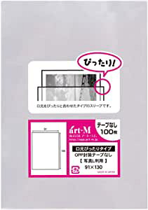A[gG 1upi Y ʐ^ L X[u ҂TCY 킹^Cv ʐ^Lp OPP 100 30~N W 91x130mm