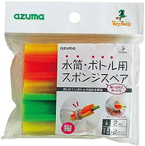 AY} Rbv􂢎֗p  {gpX|WXyA 2P 4 8 2cm ׂ􂢂OK SQA27