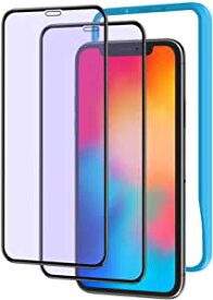 NIMASO ガラスフィルム ブルーライトカット iPhone11Pro / Xs/X用 保護 フィルム 強化 ガラス 全面保護 ガイド枠付き 眼精疲労軽減 2枚セット