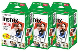 富士フィルム チェキフィルム instax mini 2パック品 JP2(20枚入り) 3個セット 60枚入