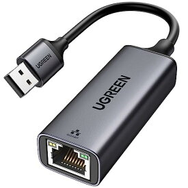 UGREEN USB LANアダプター 1000Mbps高速 Switch 有線LAN USB3.0 to RJ45 Windows/Mac OS対応 ギガビットイーサネット アルミケース ゲーミング ネット会議に適用 ブラック