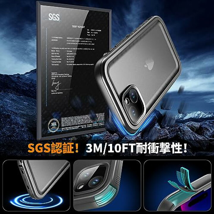 楽天市場】衝撃吸収·防水防塵 Cozycase iPhone 15用 ケース - iPhone15 