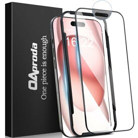 1枚が3枚に匹敵 一体式防塵設計 OAproda ガラスフィルム iPhone 15 用 全面保護 硬度が9Hを超え 強化黒縁 ガイド枠付き iPhone15 対応 6.1インチ用 貼り付け簡単