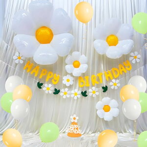 fCW[ao[ZbgAa DAHappy Birthday o[Aao[̎q q eB[GCW[ ̎q l̂߂ at VN̕D