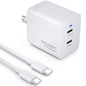 GOLDNEXT 47W PD 充電器 Type-C 急速充電器 2ポート(USB-C*2) PSE技術基準適合 PD3.0 QC3.0 PPS規格対応 折りたたみ式プラグ GaN III 窒化ガリウム ケーブル付き 高速充電器 スマホ/タブレット/ノ