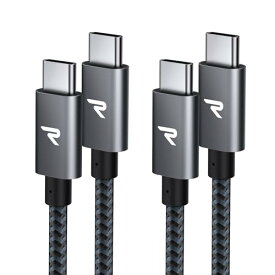 2本セット RAMPOW USB C ケーブル 1m+1m/黒 PD対応 60W急速充電 USB-C USB-C ケーブル データ転送 断線防止 高耐久ナイロン iPhone15シリーズ充電ケーブル MacbookPro/iPad ProAir/G