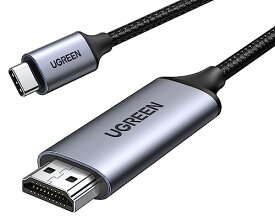 UGREEN USB Type C HDMI 変換ケーブル 4K@60Hz 1m ナイロン編み Thunderbolt 3 MacBook/Galaxy/Huawei/Surface Go/Chromebook/など対応